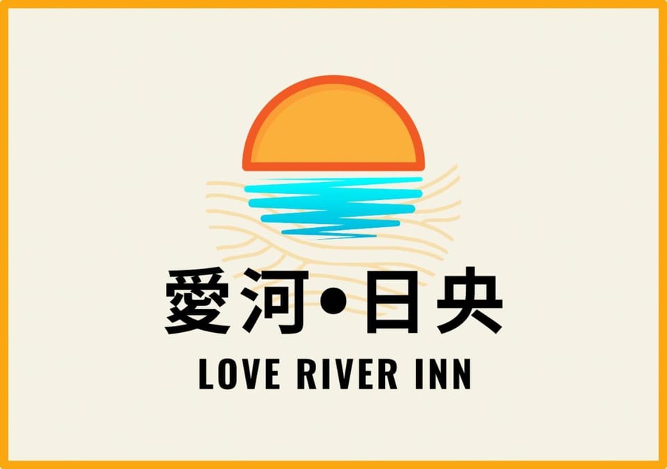 Logo/Certificate/Sign