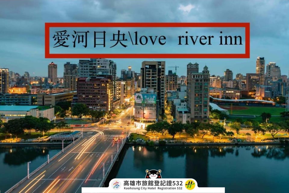 Logo/Certificate/Sign, River view, Street view