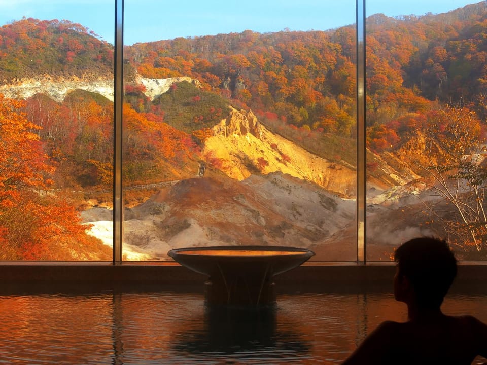 Hot Spring Bath