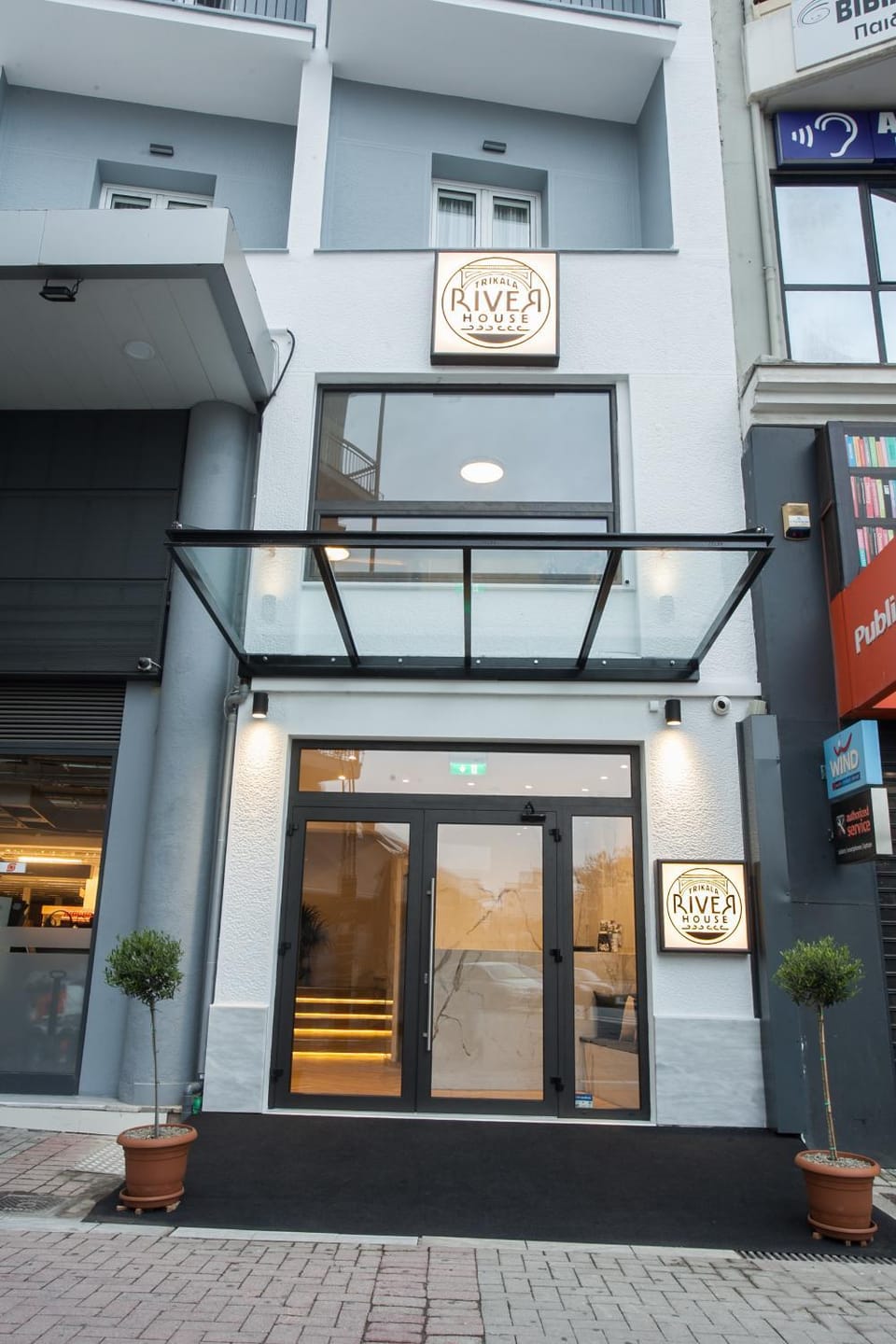Property building, Facade/entrance, Property logo or sign, Property logo or sign