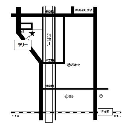 ペンション ラリー Resort in Shizuoka Prefecture