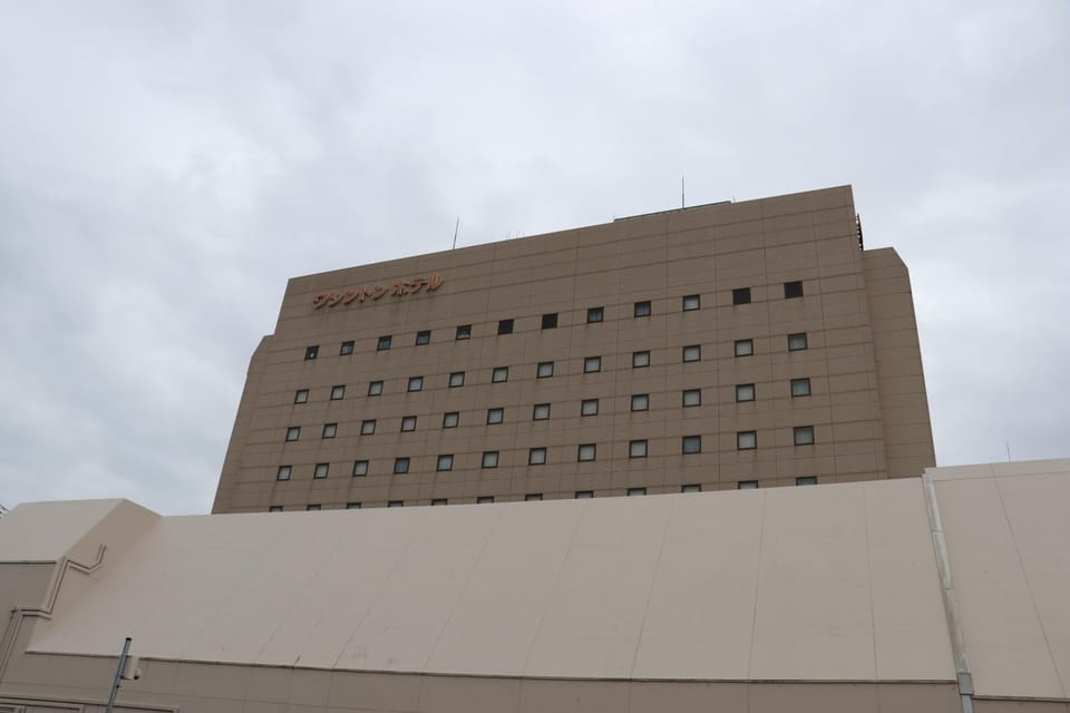 Aizuwakamatsu Washington Hotel Hotel in Japan