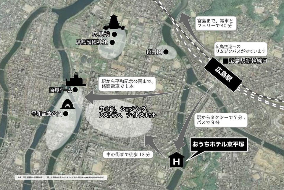 OUCHI HOTEL Higashi-Hiratsuka #302 Apartment in Hiroshima