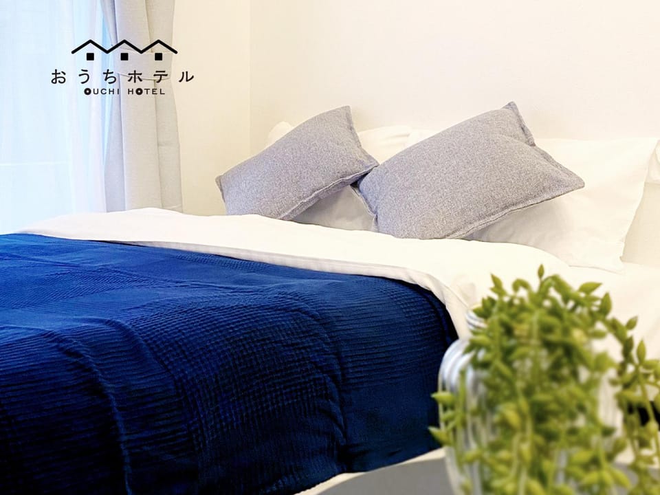 OUCHI HOTEL Higashi-Hiratsuka #302 Apartment in Hiroshima