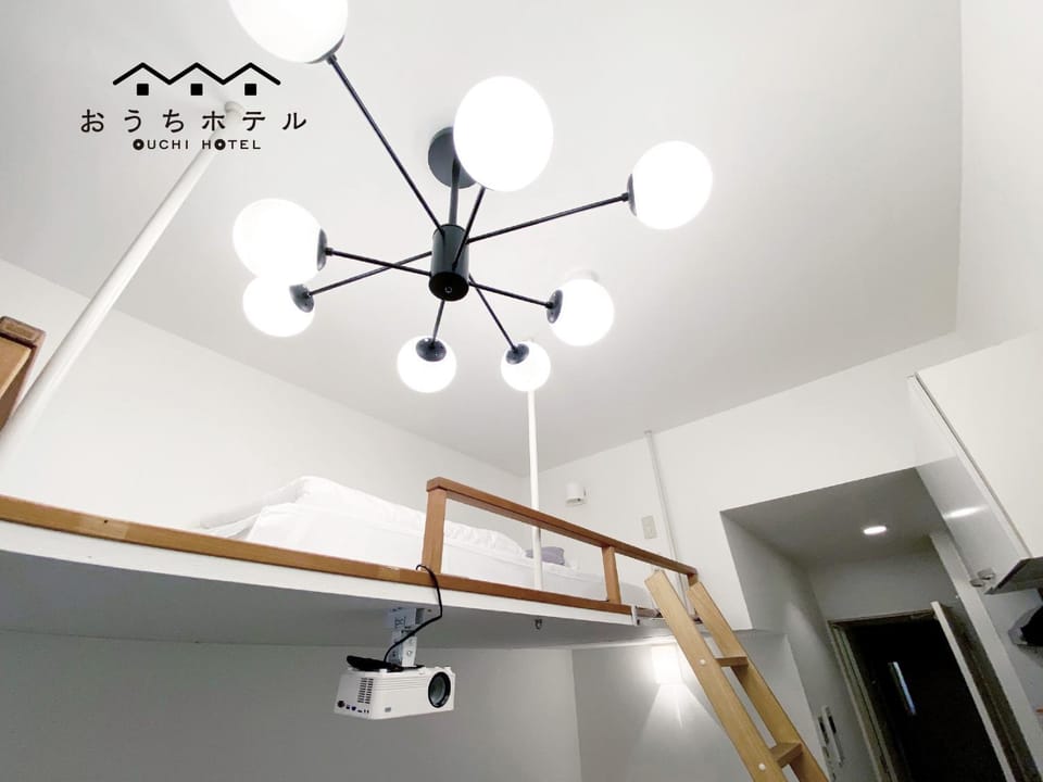 OUCHI HOTEL Higashi-Hiratsuka #303 Apartment in Hiroshima