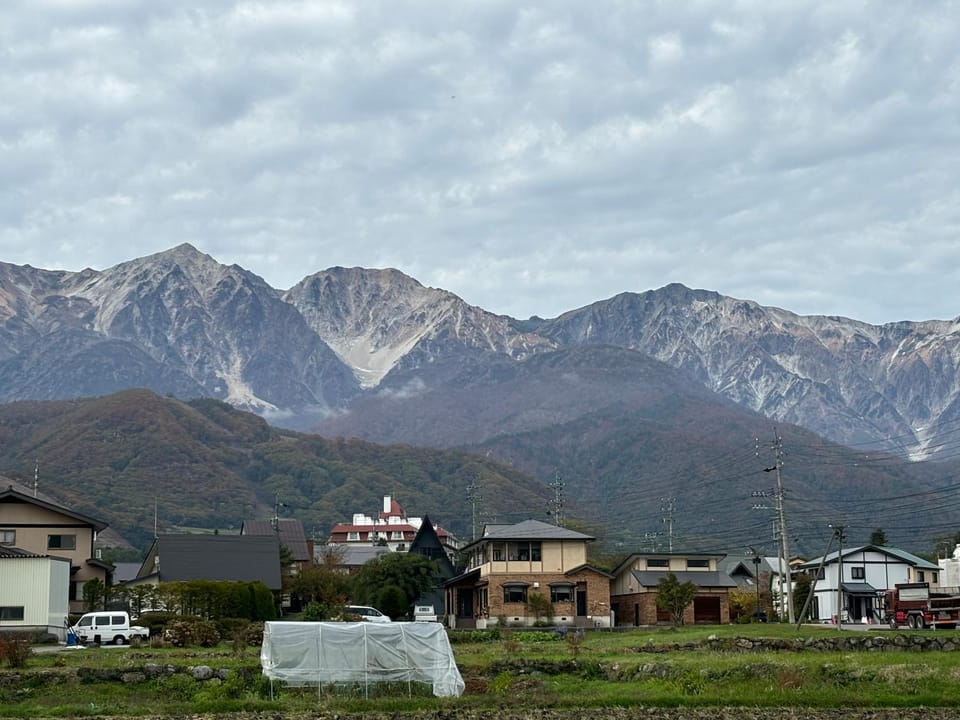 Nearby landmark, Natural landscape, Mountain view