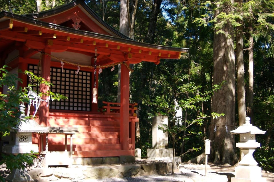 Nearby landmark