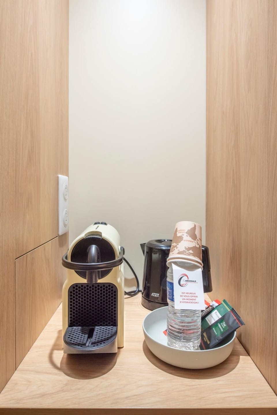 Coffee/tea facilities