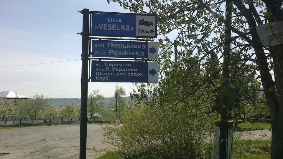 Villa Veselka Villa in Ukraine
