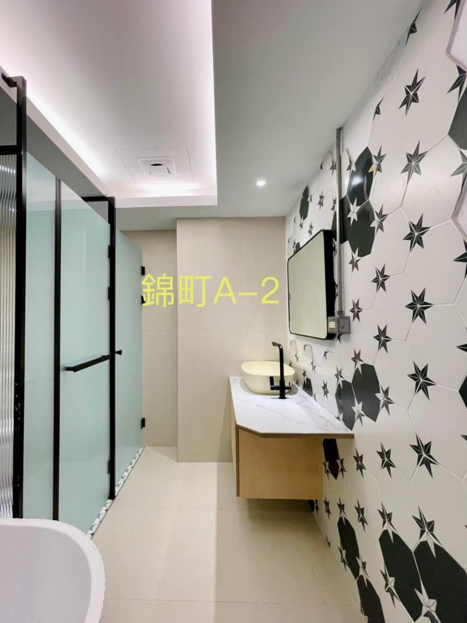 錦町民宿 Vacation rental in Kaohsiung