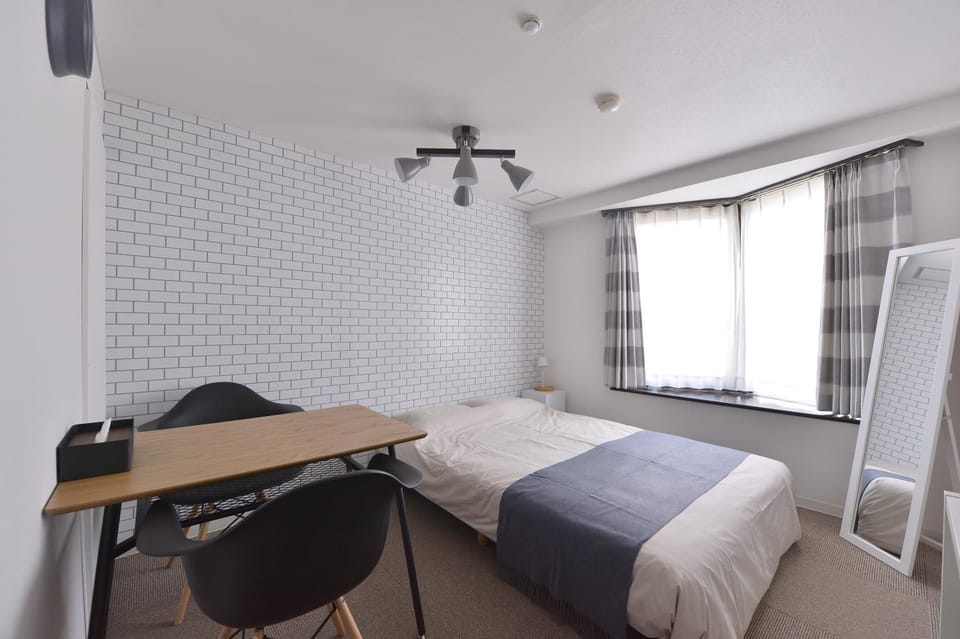 Syukur Ofuna Apartment in Yokohama