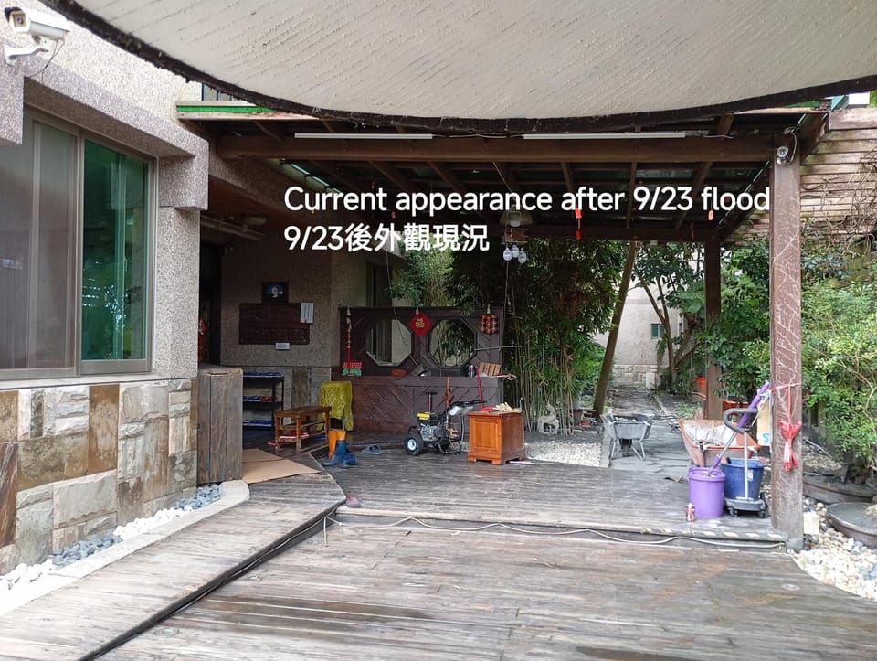 Kamiyamato B&B Vacation rental in Taiwan, Province of China