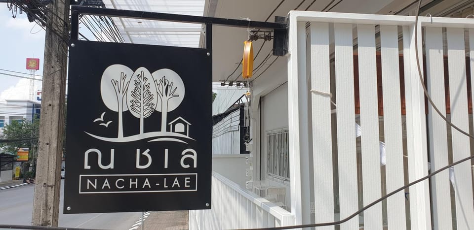 Na Cha Lae 1 ณ ชเล Apartment in Thailand