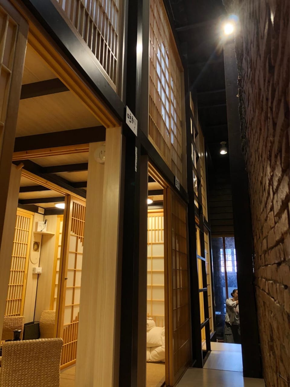 台甕茶室青年旅館 Tai-Wong Tatami Room Hostel Hostel in Kaohsiung