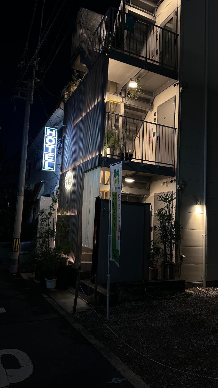 Property building