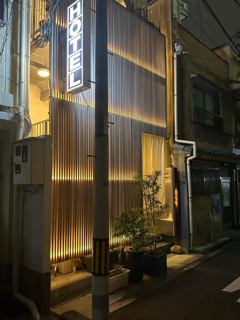 Property building