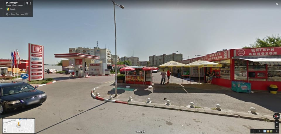 Street view, Shopping Area