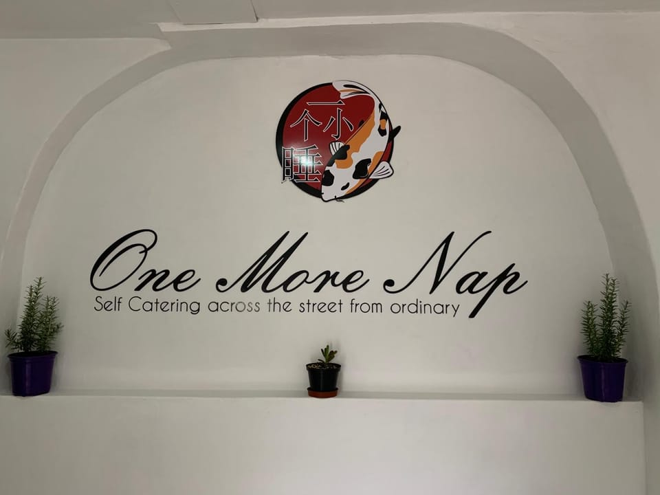 Property logo or sign