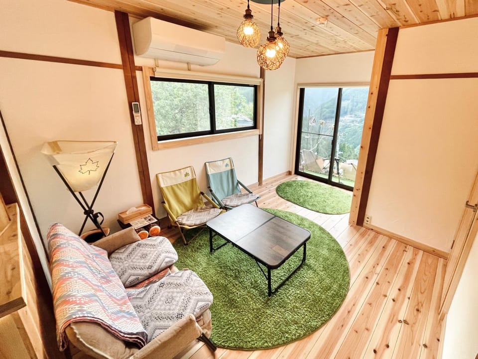 Living room, Mountain view