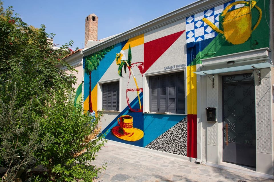 Facade/entrance