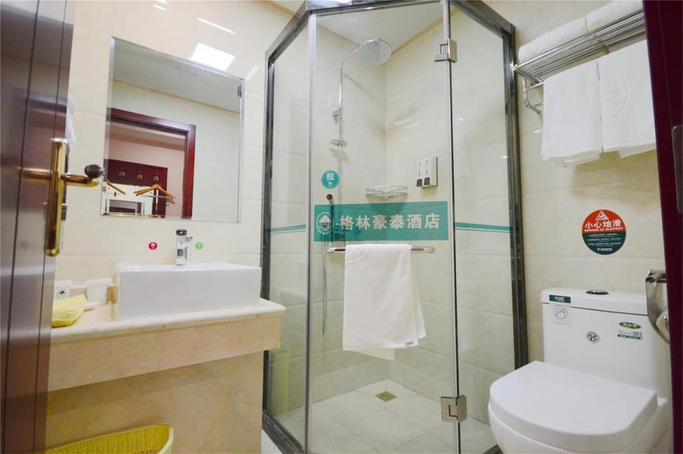 GreenTree Inn Heze Yucheng County Dongcheng International Business Hotel Hotel in Shandong