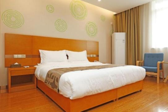 GreenTree Inn Xi'an Ming City Wall Northwest Dafengqing Road Business Hotel Hotel in Xian