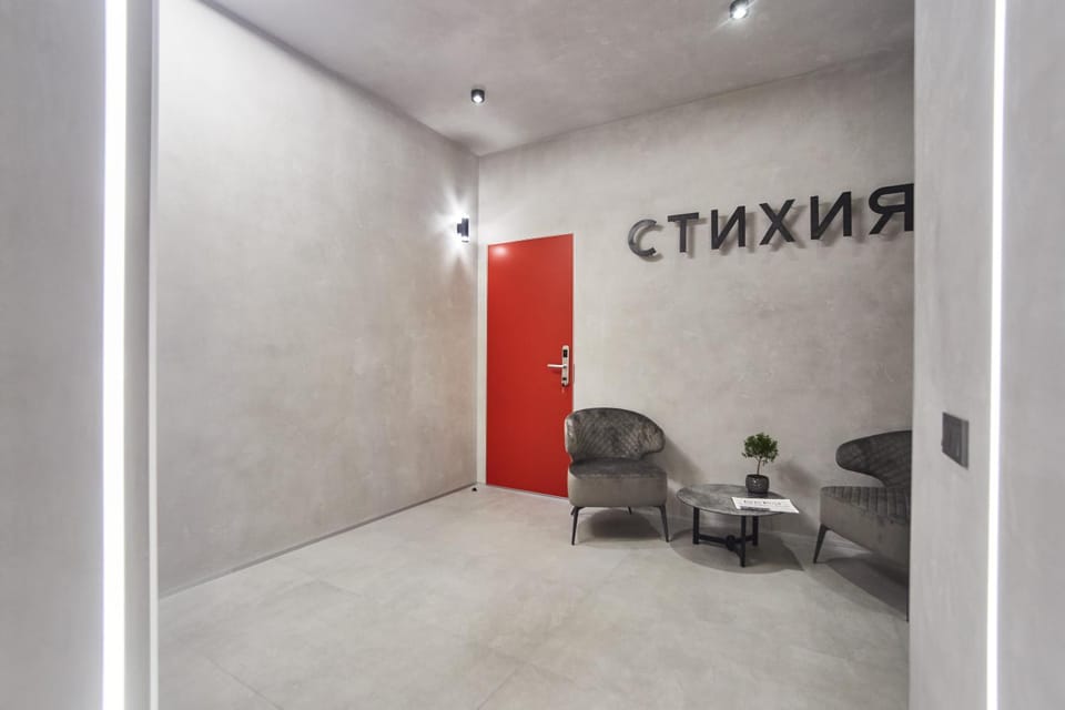 Lobby or reception, Seating area