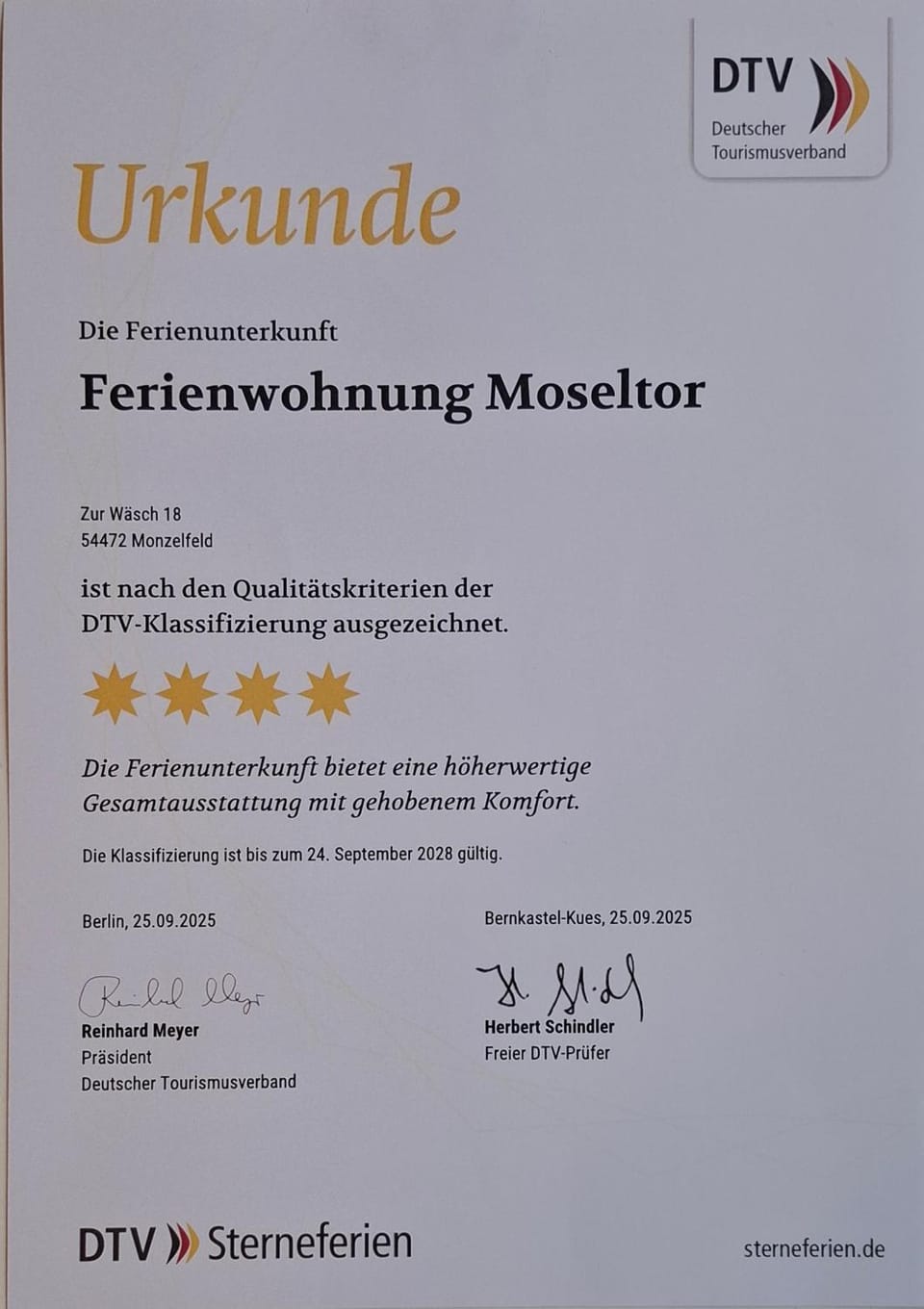 Certificate/Award
