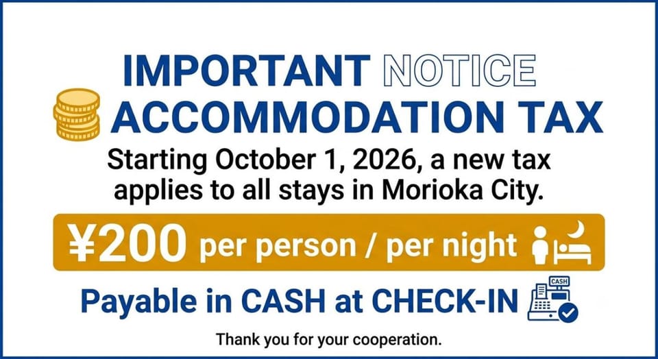 Tototo Morioka Bed and Breakfast in Japan