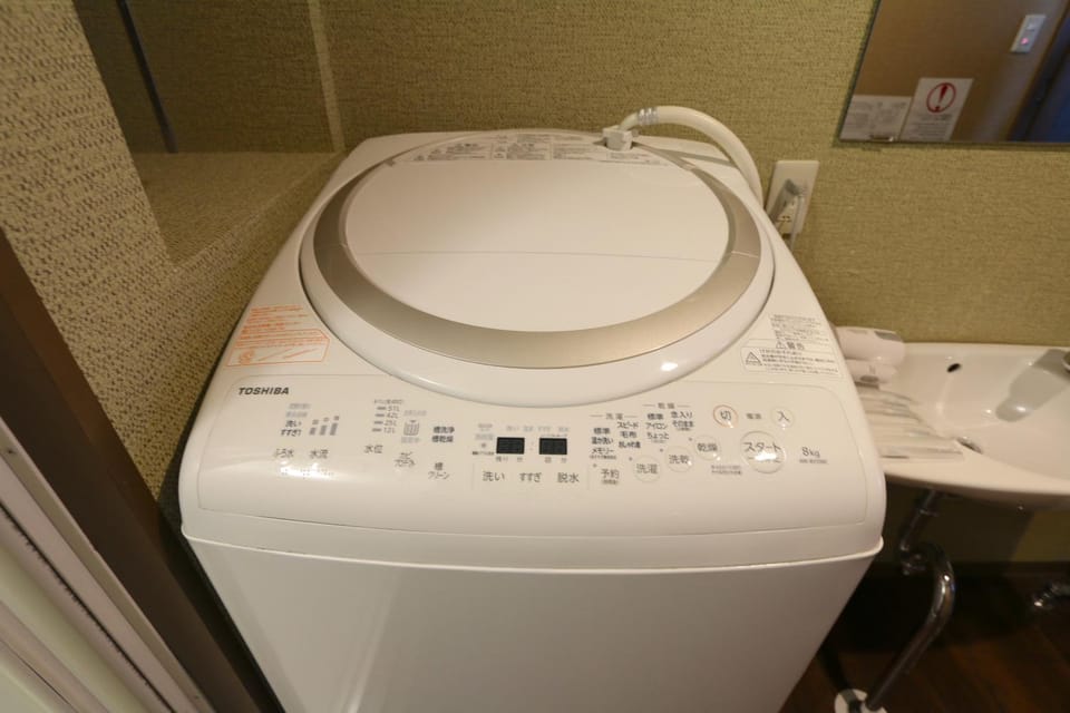 washing machine