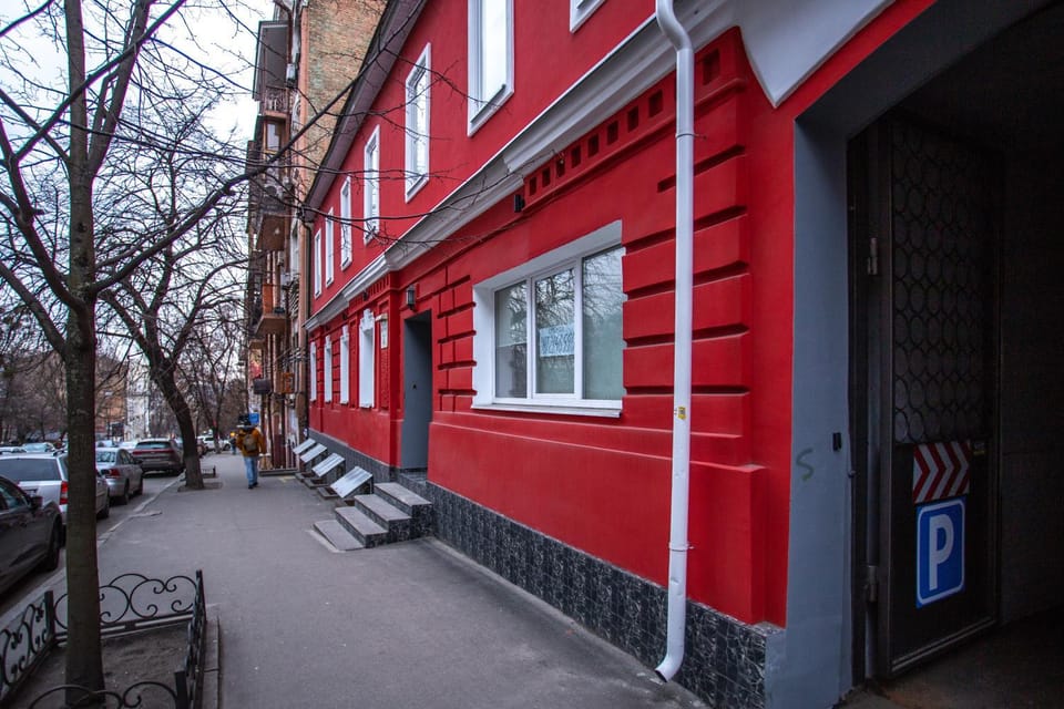 Property building, Facade/entrance