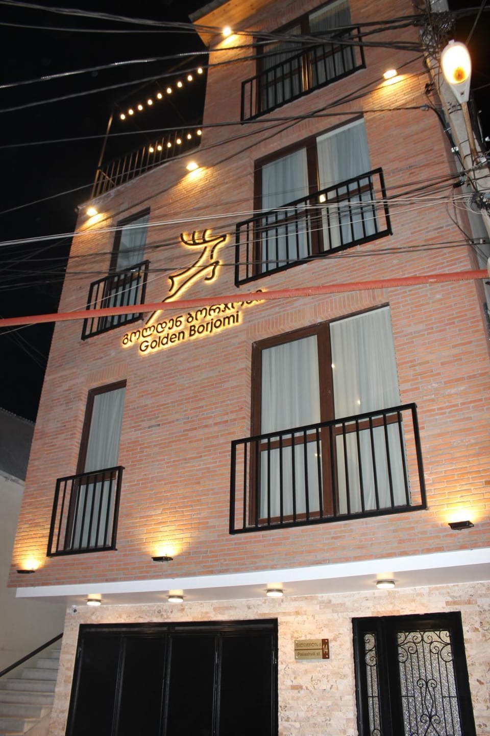 Property building, Facade/entrance, Property logo or sign