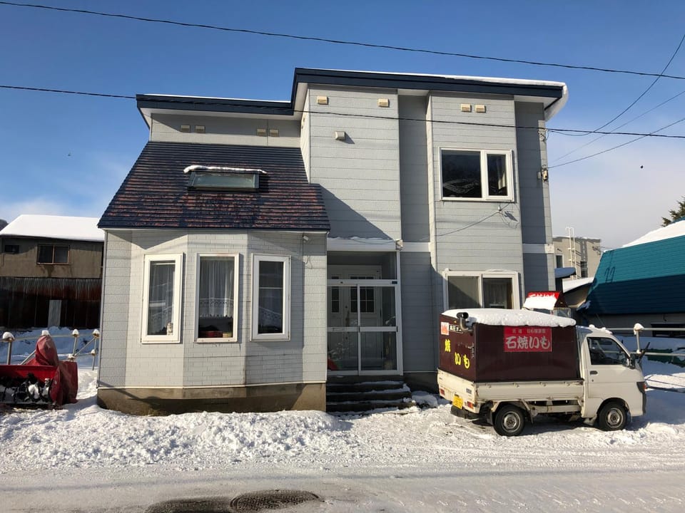 Property building, Facade/entrance, Winter