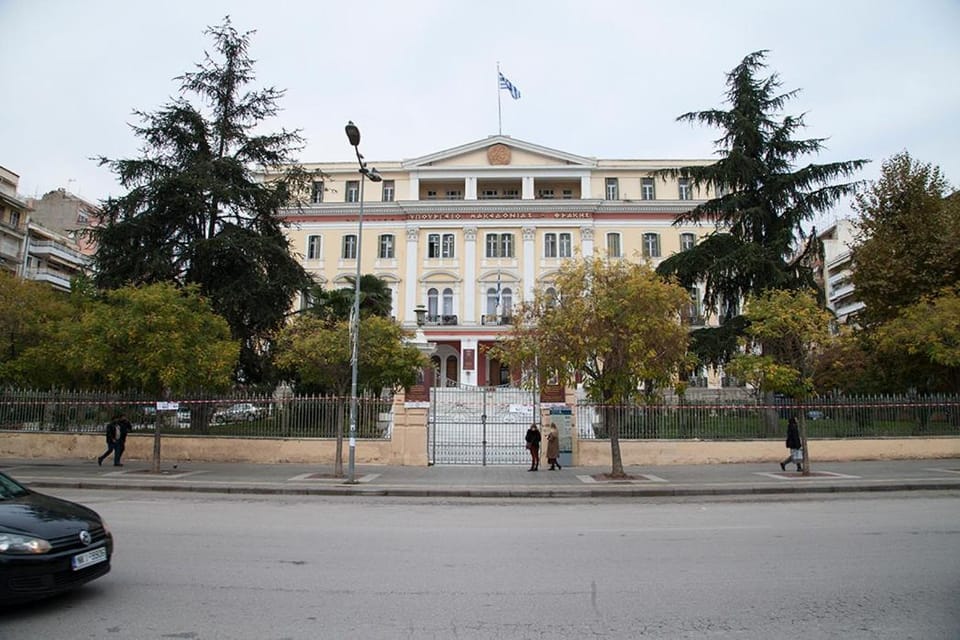 Casa Georgina Apartment in Thessaloniki