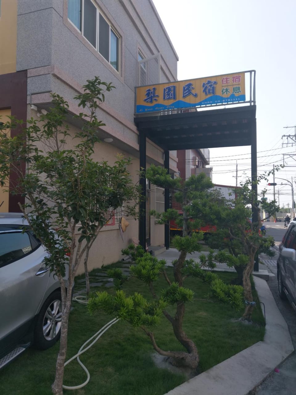 Li Yuan Homestay Vacation rental in Fujian