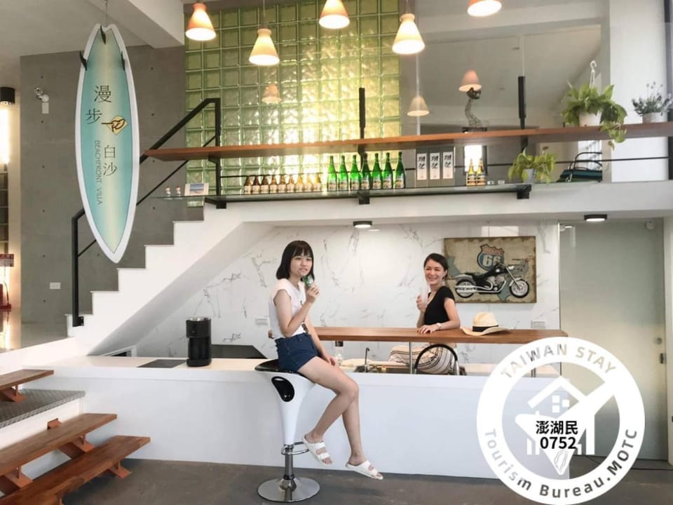 BEACH FRONT VILLA Vacation rental in Fujian