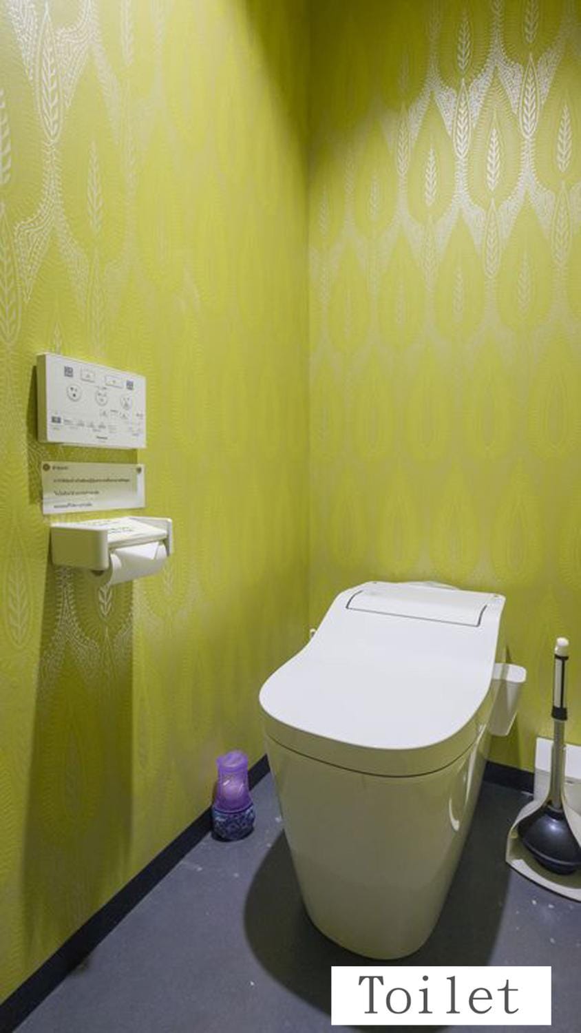 Toilet