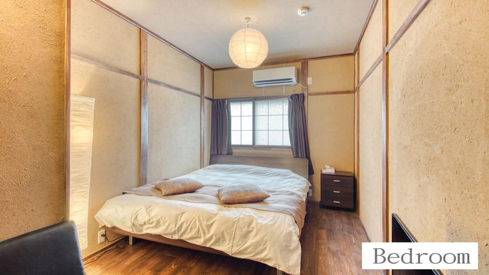 大正サムライハウス一戸建 Samurai House WIFI無料 Taisho 最大9名 House in Osaka