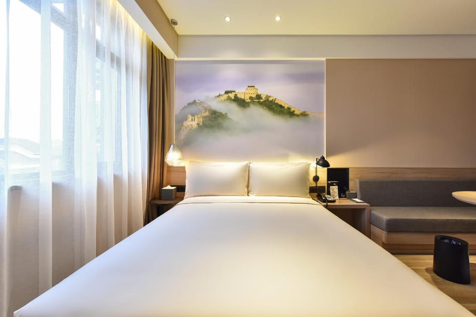 Atour Hotel Zhongguancun Yongfeng Base Beijing Hotel in Beijing