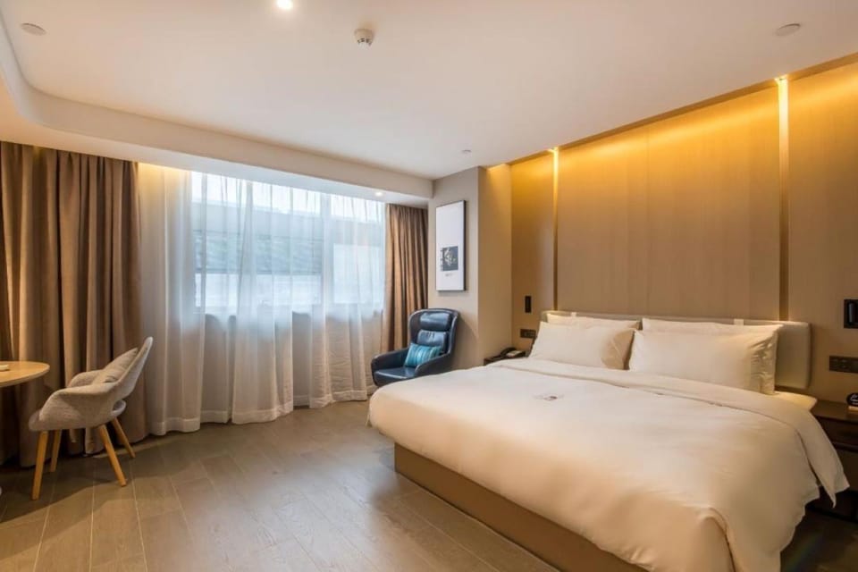 南京奥体国际博览中心亚朵酒店 Hotel in Nanjing