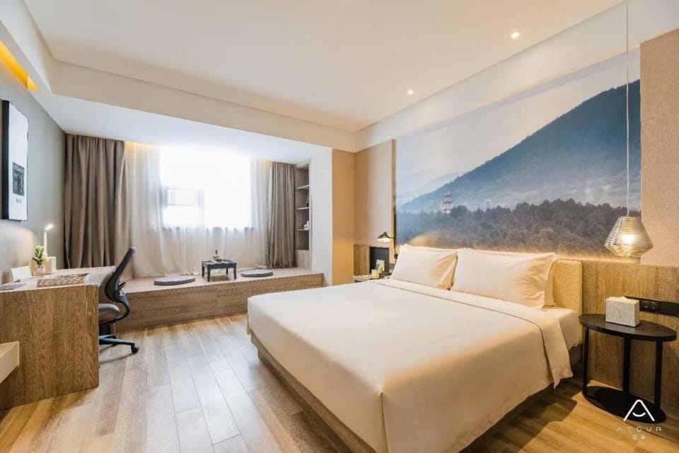 Atour Hotel Nanjing Banqiao Hotel in Nanjing