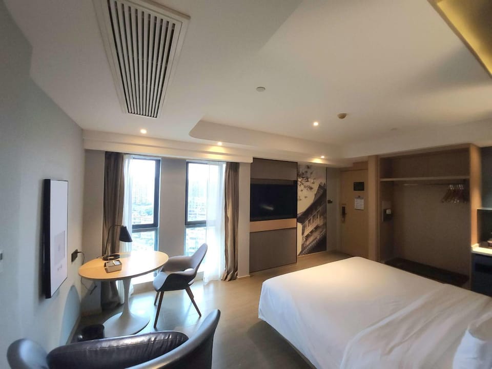 Atour Hotel Nanjing Hongshan Zoo Metro Station Hotel in Nanjing