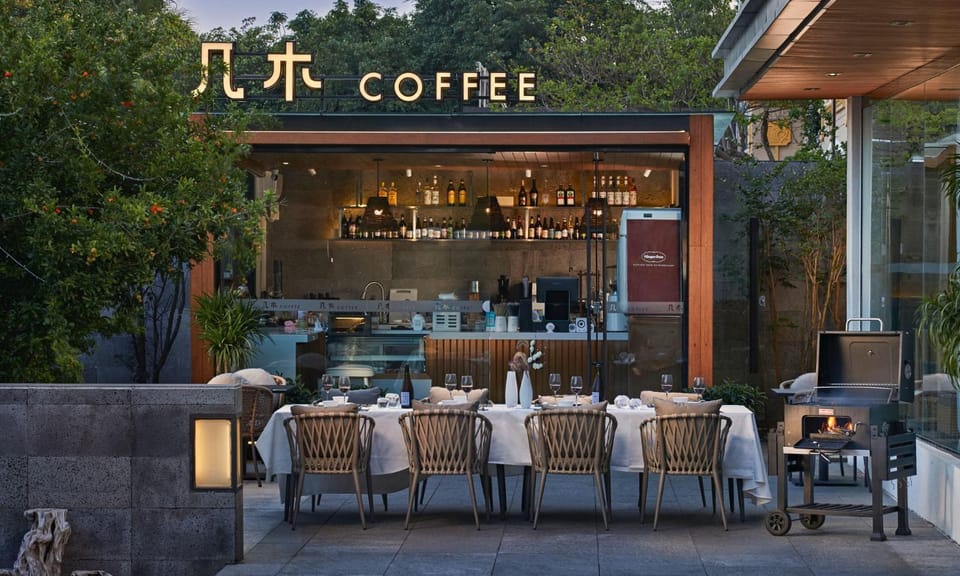 Coffee/tea facilities