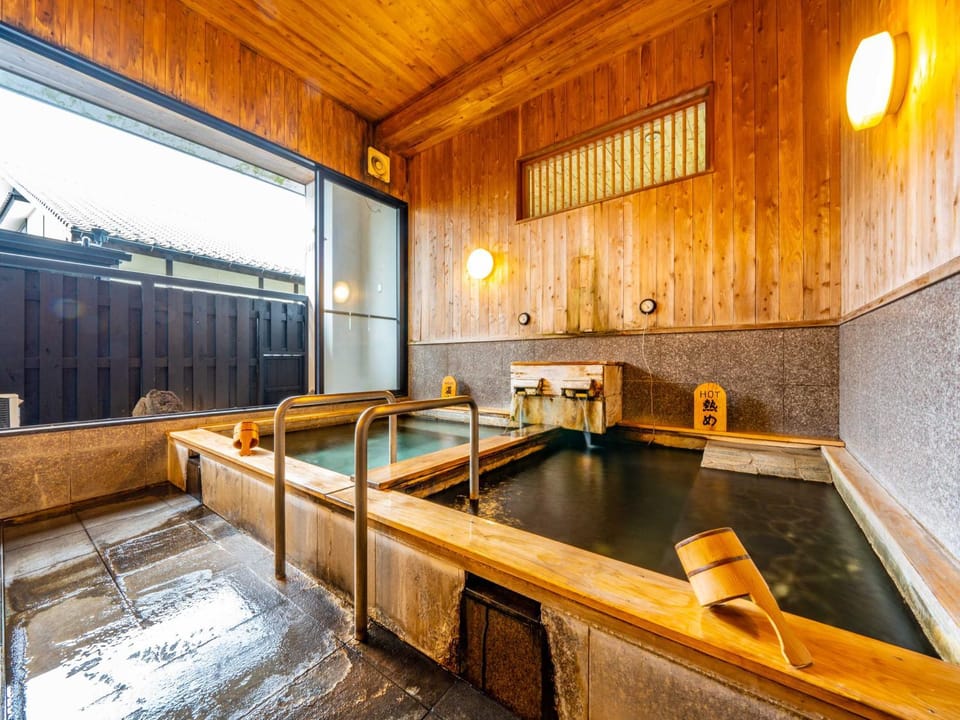 Public Bath