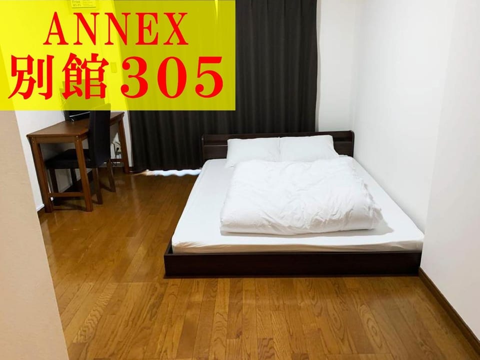 AO Dazaifu / Vacation STAY 61719 Apartment in Fukuoka Prefecture