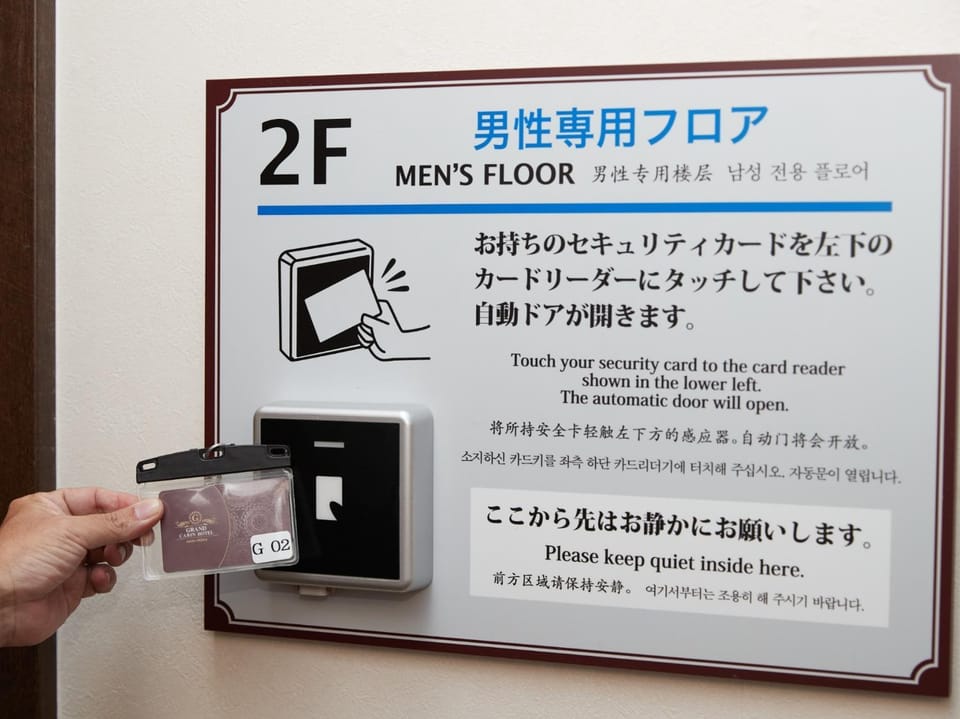 Grand Cabin Hotel Naha Oroku for Men / Vacation STAY 62323 Cabin in Naha