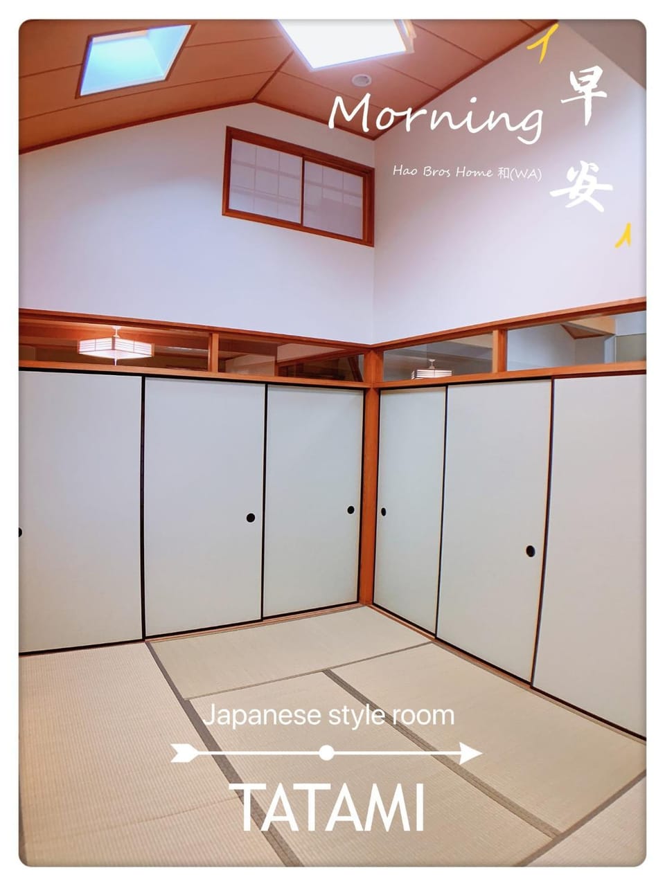 Hao Bros. Home WA / Vacation STAY 62258 House in Japan