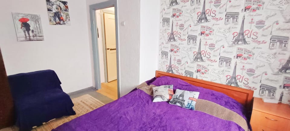 Apartment on Vadim Hetman street 38 - industrial bridge Apartment in Kiev City - Kyiv