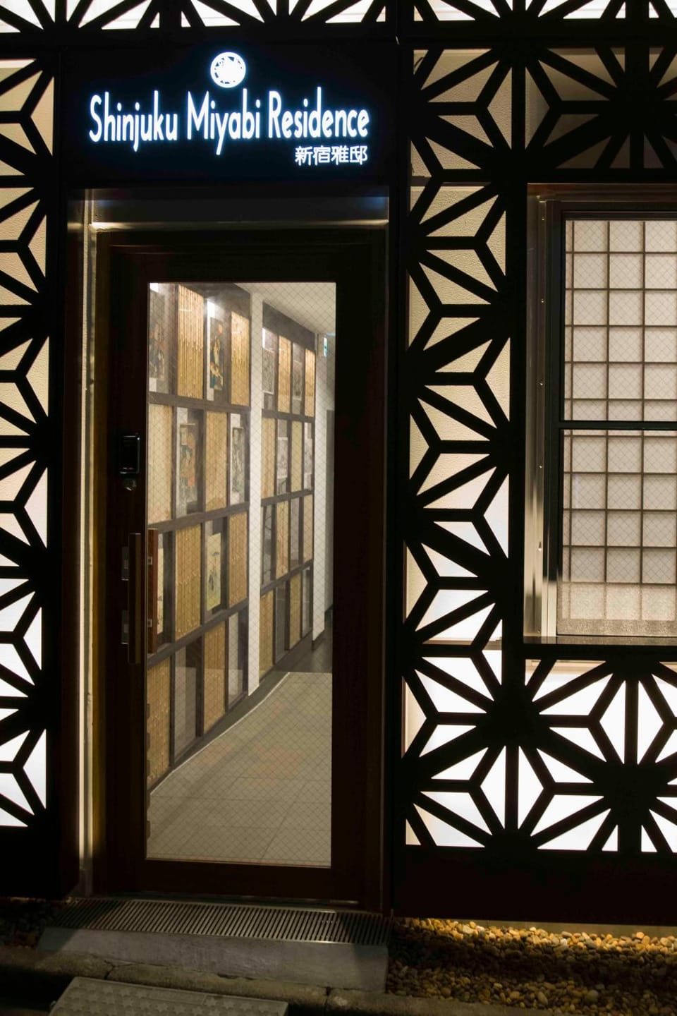 Facade/entrance, Property logo or sign