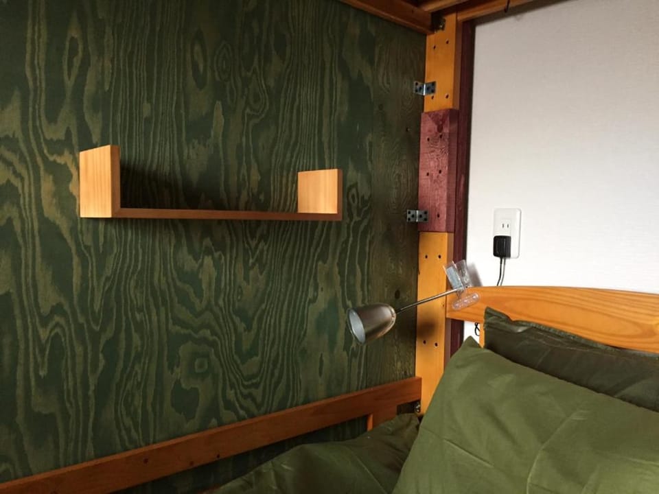 Niseko Hirafu Tsukushi Hostel in Hokkaido Prefecture
